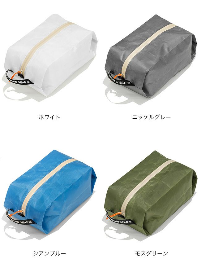 RIDGE MOUNTAIN GEAR リッジマウンテンギア ケースL｜SUNDAY MOUNTAIN