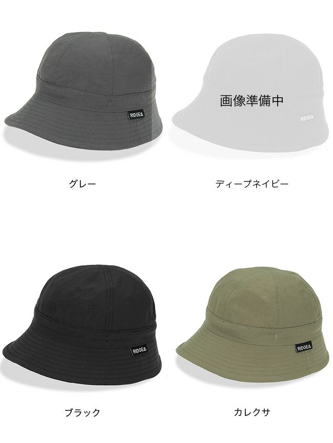 RIDGE MOUNTAIN GEAR リッジマウンテンギア イナフハット