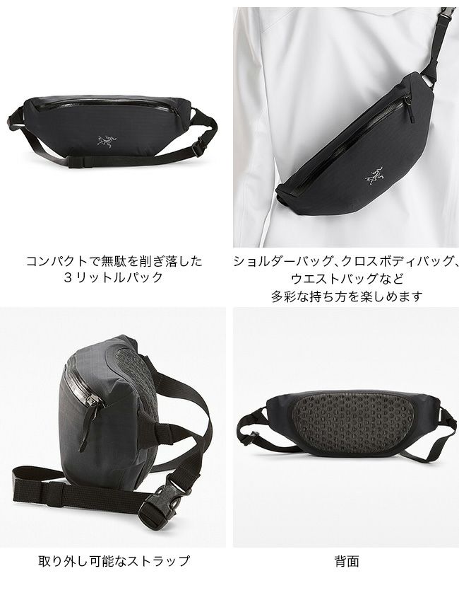 新品 本物 アークテリクス グランヴィル クロス ウエストバック ...