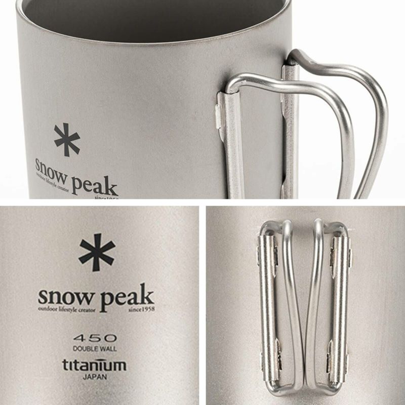 snow peak スノーピーク チタンダブルマグ 450｜SUNDAY MOUNTAIN