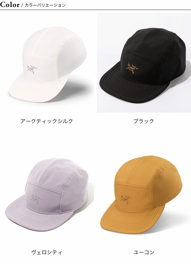 ARC'TERYX アークテリクス カリダム5パネルハット｜SUNDAY