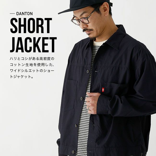 DANTON ダントン ショートジャケット メンズ｜SUNDAY MOUNTAIN