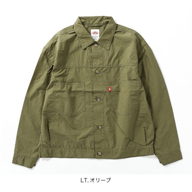 木の実さん専用　ダントンジャケット 中古・古着通販】DANTON (ダントン) カラーレスジャケット