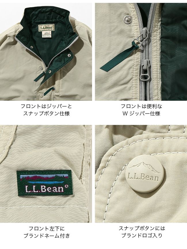 L.L.Bean エルエルビーン ビーンズウィンディリッジジャケット