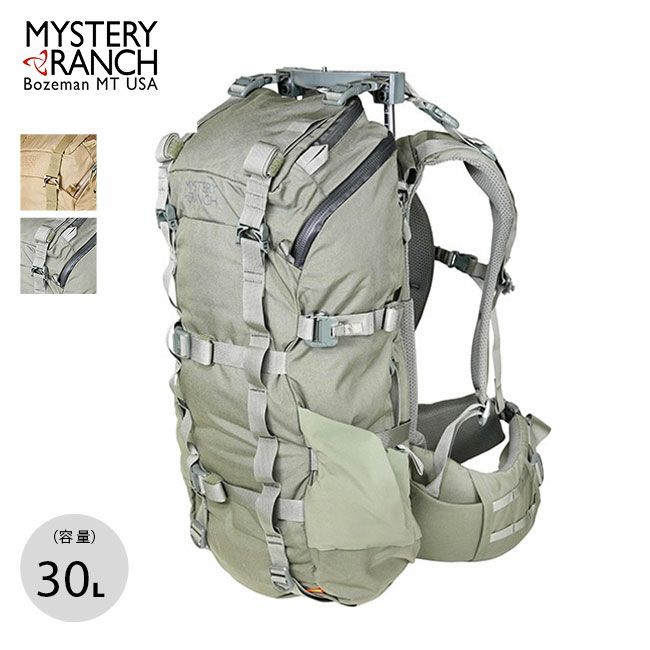 MYSTERY RANCH ミステリーランチ ポップアップ30｜Outdoor Style