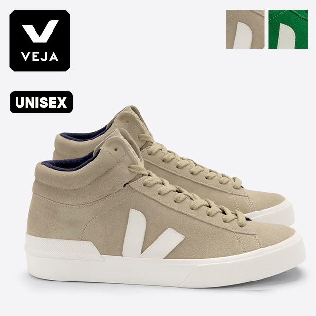 VEJA ヴェジャ ミノトール