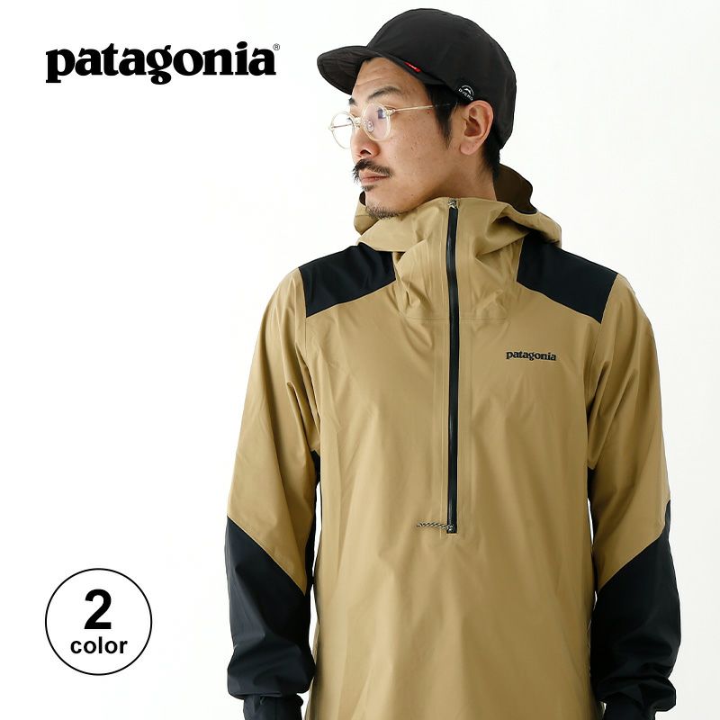 patagonia パタゴニア ダートローマーストームジャケット メンズ｜Outdoor Style サンデーマウンテン