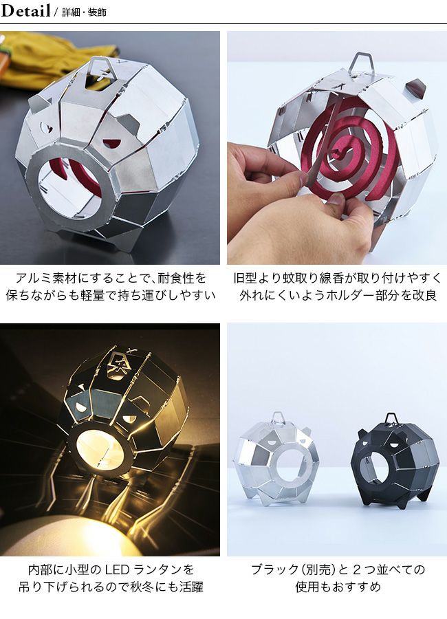 TRIPATH PRODUCTS トリパスプロダクツ カヤリ シルバー｜SUNDAY