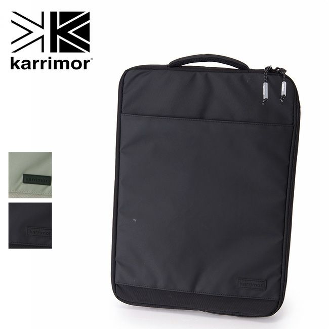 karrimor カリマー ラップトップスリーブ