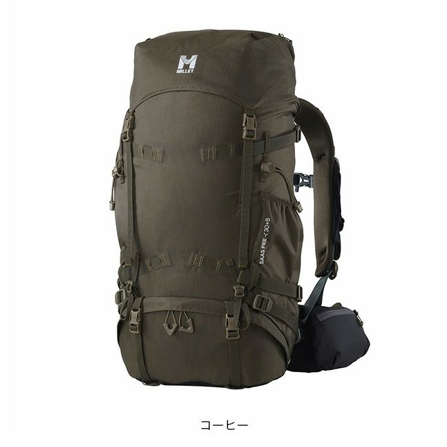 登山用品 MILLET - MILLET SAAS FEE 30+5 ミレー SAAS FEE NX 30+5 MIS0756 30+5L (登山用リュック