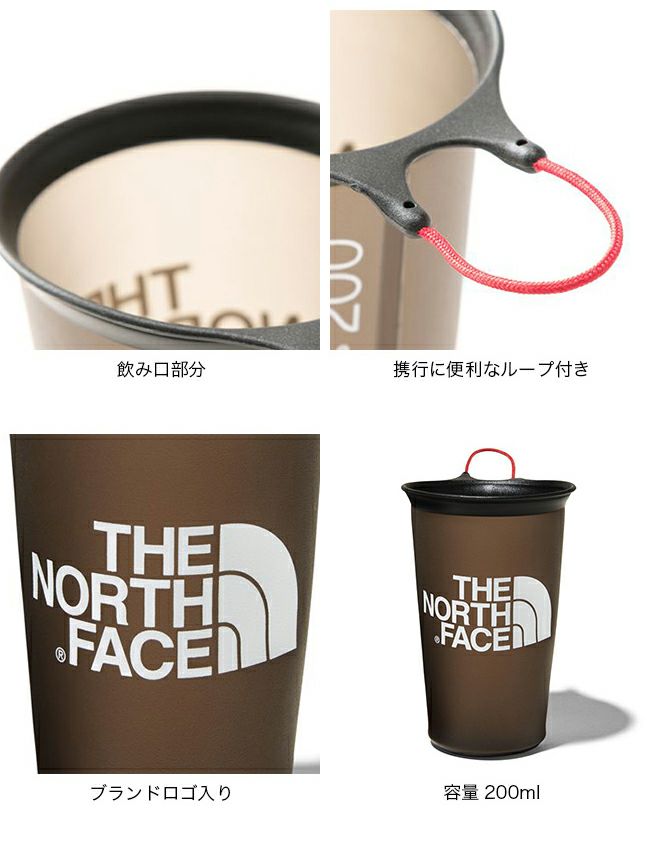 THE NORTH FACEランニングソフトカップ Amazon.co.jp: [ザノースフェイス] ランニングソフトカップ200