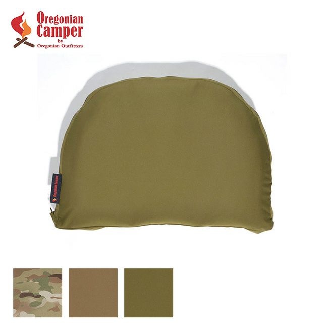 Oregonian Camper オレゴニアンキャンパー キャンプまくらスタンダード