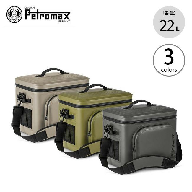 PETROMAX ペトロマックス クーラーバッグ22litres｜Outdoor Style