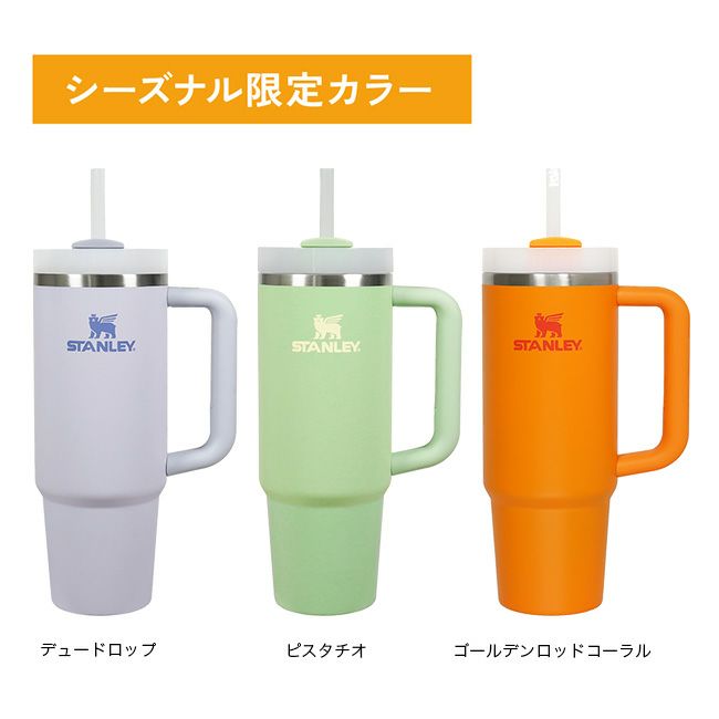 Stanley & Sons（スタンレー＆サンズ） レア】スタンレー＆サンズ STANLEY & SONS トートバッグ 内側