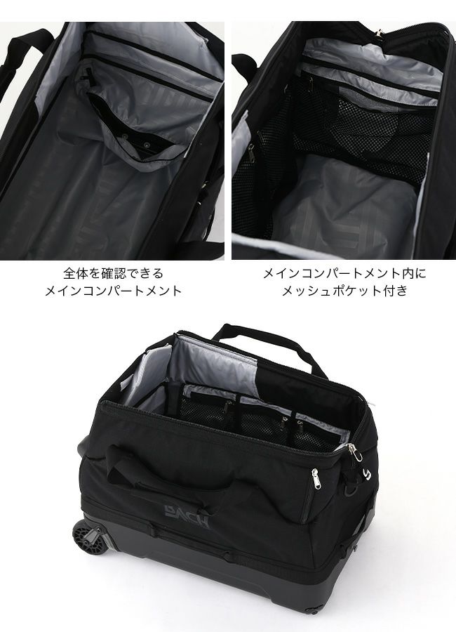 BACH バッハ ドクターロール40｜SUNDAY MOUNTAIN｜サンデーマウンテン