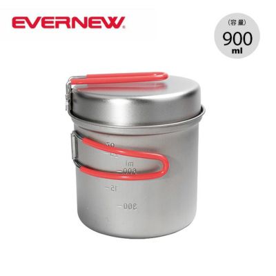 SEA TO SUMMIT シートゥサミット ディツアーステンレスパン 10in