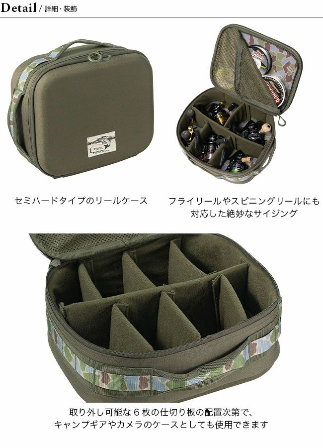 Bantam Fly 76 フライリール ケース付き Bantam Fly 76 フライリール ケース付き Bantam Fly 76 フライリール