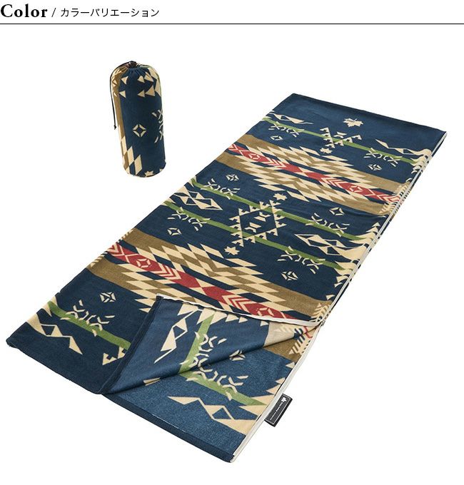 LOGOS ロゴス バルキーフリースセパレートシュラフ（LOGOS LAND