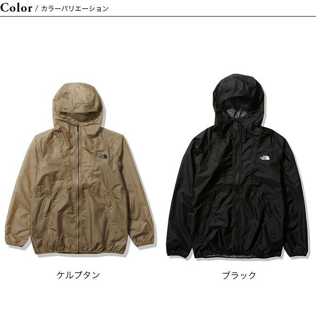 THE NORTH FACE ノースフェイス フリーランストリームジャケット ユニ