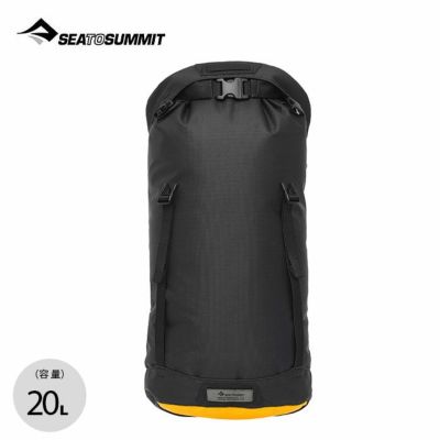SEA TO SUMMIT シートゥサミット ウルトラシルナノ ドライサック 20L