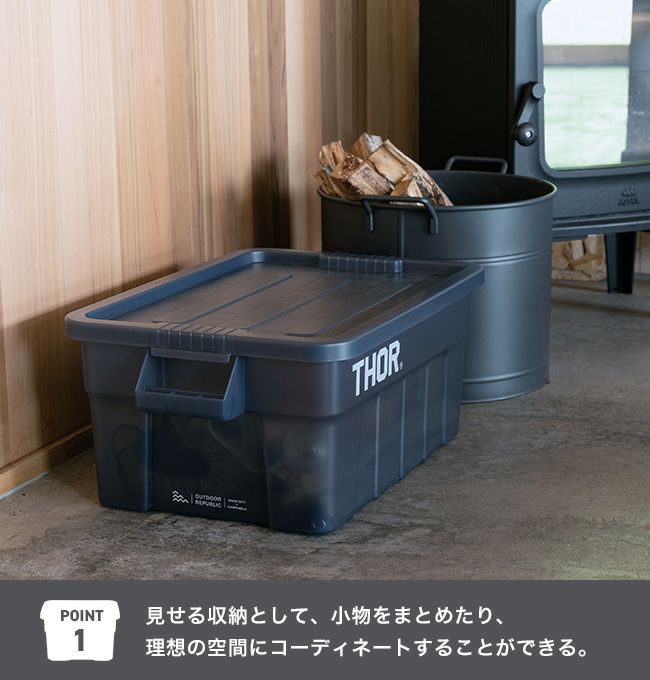 Trust×SUNDAY MOUNTAIN トラスト×サンデーマウンテン リミテッドソーラージトートウィズリッド53L｜SUNDAY  MOUNTAIN｜サンデーマウンテン