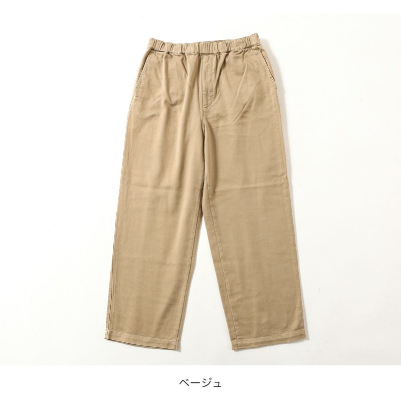ジムフレックス Gymphlex SPORT WEAR|4WAYイージーパンツ 楽天市場】ジムフレックス Gymphlex 4way ストレッチ イージー