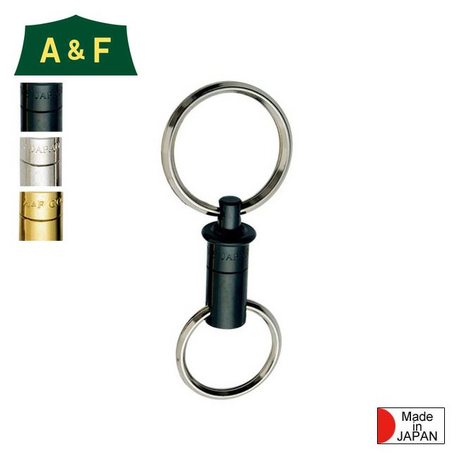 A&amp;F OUTDOOR キーリングセット エイアンドエフ キーリリースセット – aandfonlinestore