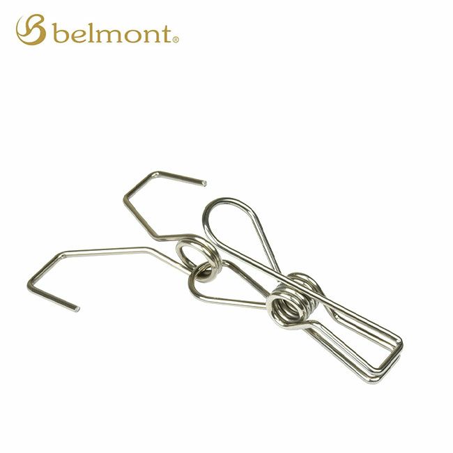 belmont ベルモント どこでもベンリーピンチ
