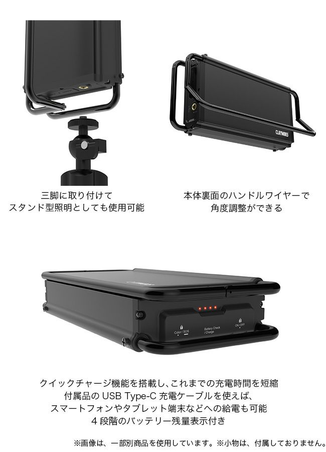 限定製作】 CLAYMORE クレイモア ULTRA CLC-1400 3.0 ウルトラM ライト