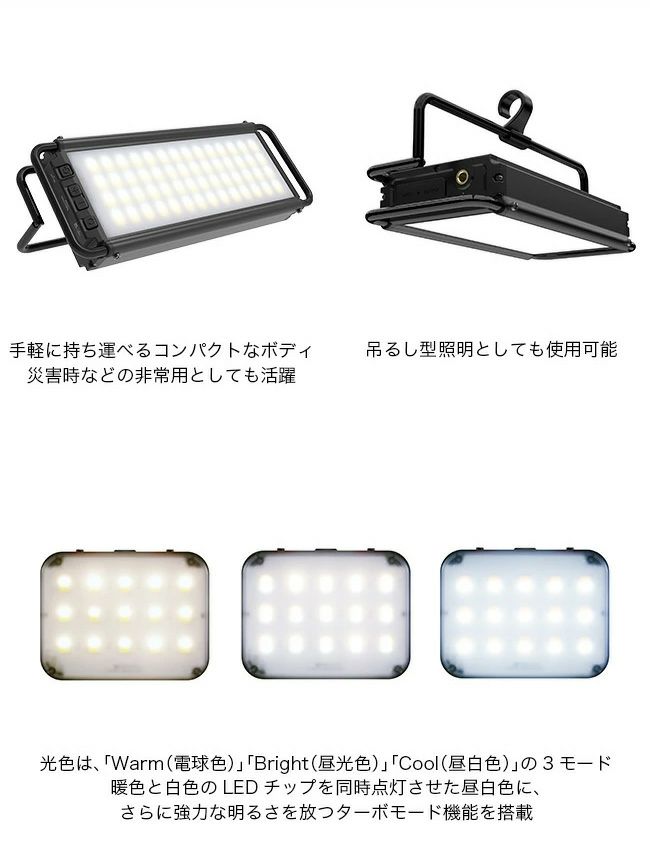 CLAYMORE ULTRA 3.0 X クレイモア ライト LED ULTRA 3.0 X – CLAYMORE USA