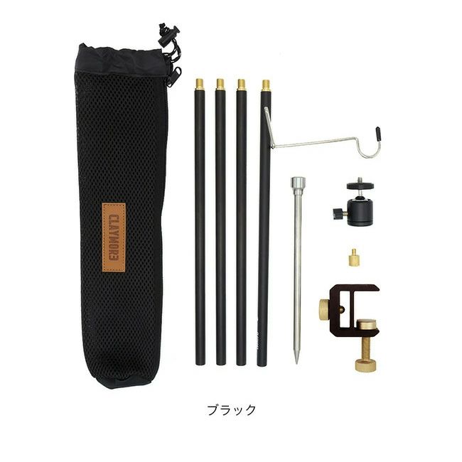 LOCKFIELD EQUIPMENT Y-lid マルチパイルドライバーセット CLAYMORE クレイモア マルチパイルドライバー｜SUNDAY MOUNTAIN