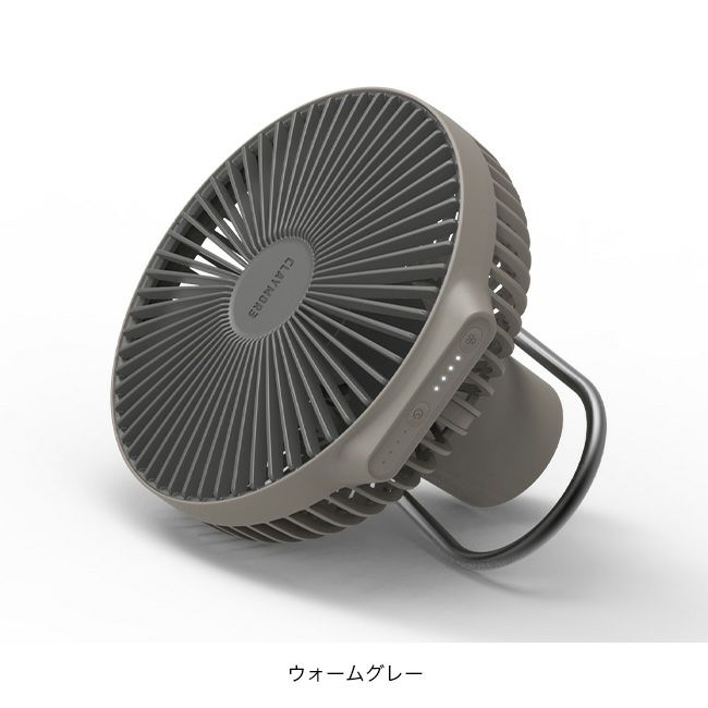 クレイモア　扇風機♡新品未使用未開封 楽天市場】【国内正規品】 クレイモア ファン ブイ 1040 扇風機