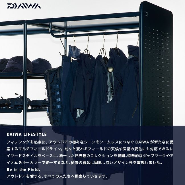 DAIWA LIFE STYLE (ダイワライフスタイル) 151 BACKPACK/L