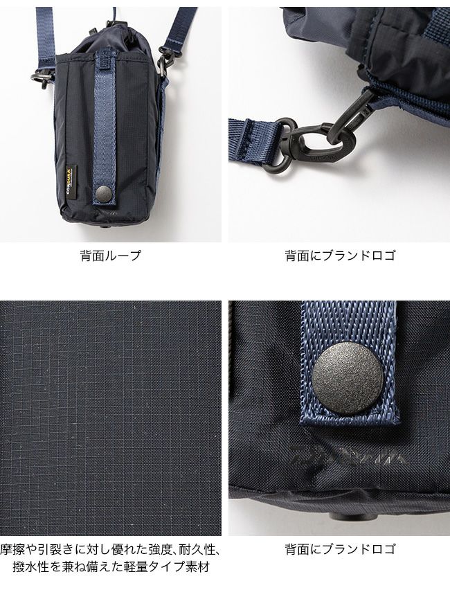 DAIWA LIFESTYLE ダイワライフスタイル ボトルケースM｜SUNDAY