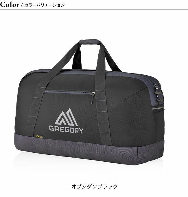 GREGORY グレゴリー サプライダッフル120｜Outdoor Style サンデー