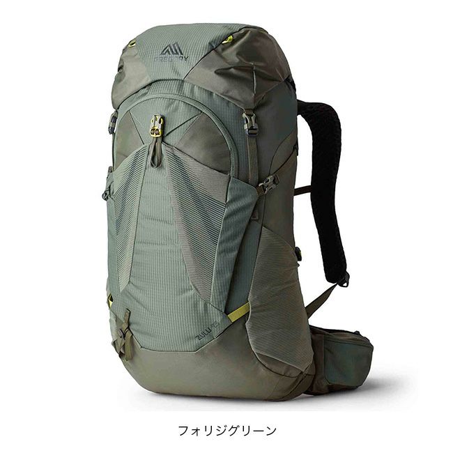GREGORY グレゴリー ズール45｜SUNDAY MOUNTAIN｜サンデーマウンテン