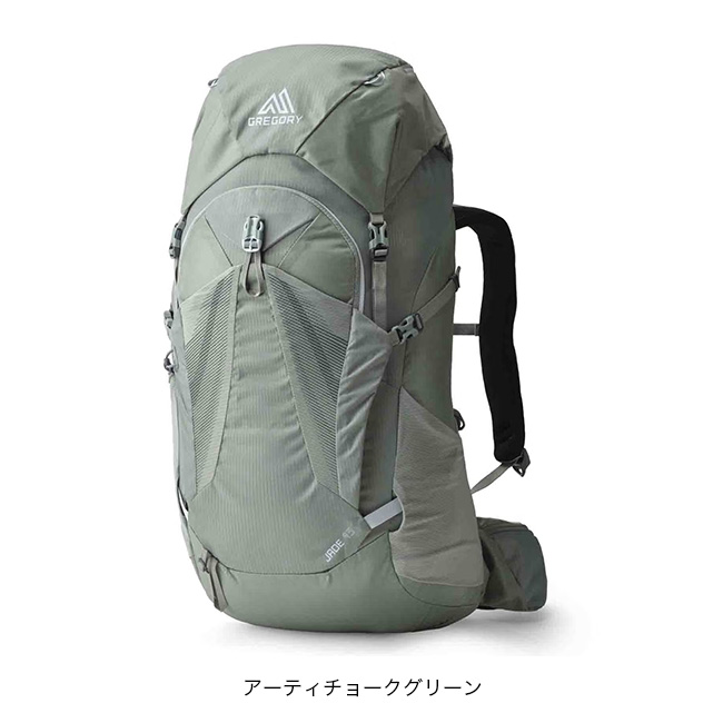 GREGORY グレゴリー ジェイド43|SUNDAY MOUNTAIN|サンデー GREGORY グレゴリー ジェイド43|SUNDAY MOUNTAIN|サンデー