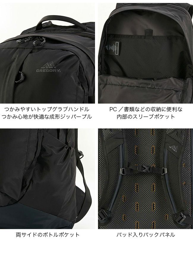 GREGORY グレゴリー アレン26 AL｜SUNDAY MOUNTAIN｜サンデーマウンテン 