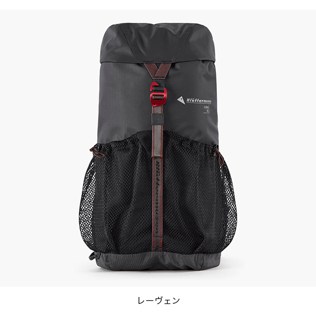 KLATTERMUSEN クレッタルムーセン フィヨルムバックパック18L KLATTERMUSEN クレッタルムーセン フィヨルムバックパック18L