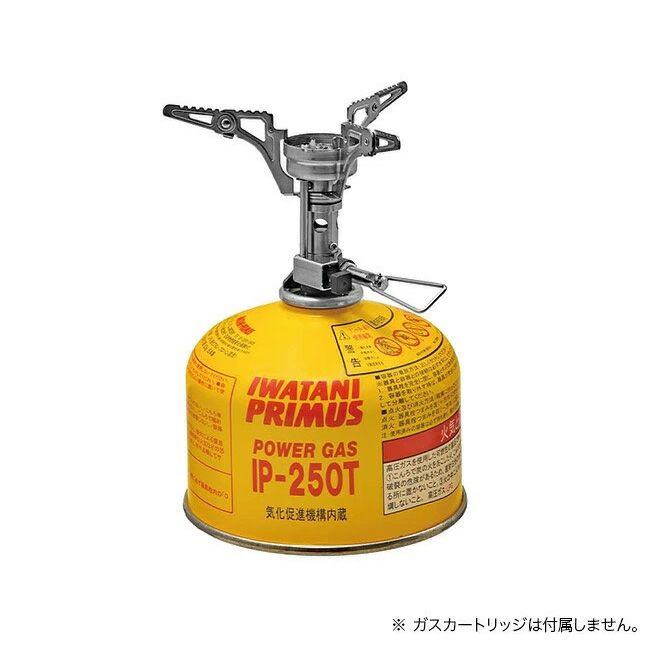 PRIMUS プリムス フェムトストーブ2｜SUNDAY MOUNTAIN｜サンデーマウンテン