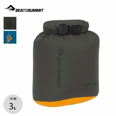 SEA TO SUMMIT シートゥサミット Evacドライバッグ3L｜Outdoor Style サンデーマウンテン