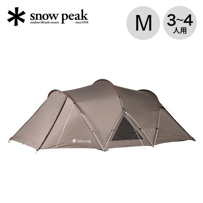 snow peak スノーピーク ランドネストドームM