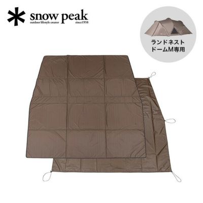 snow peak スノーピーク ランドネストドームM｜Outdoor Style サンデー