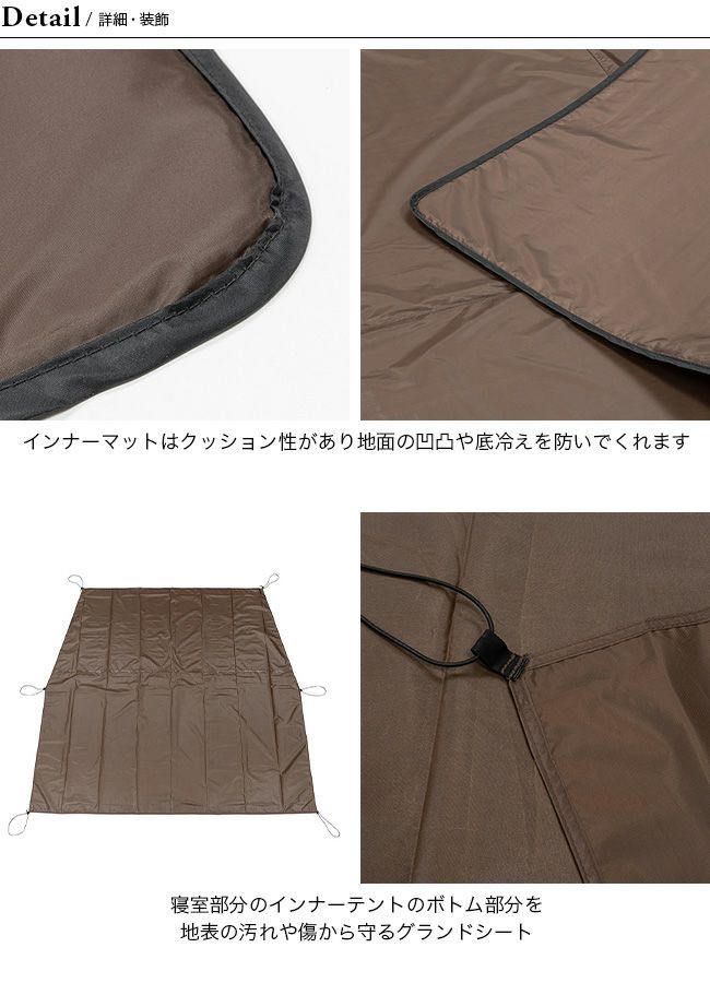 snow peak スノーピーク ランドネストドームM マットシート｜SUNDAY