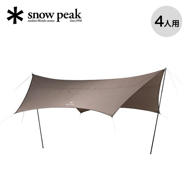 snow peak スノーピーク ランドネストタープ セット