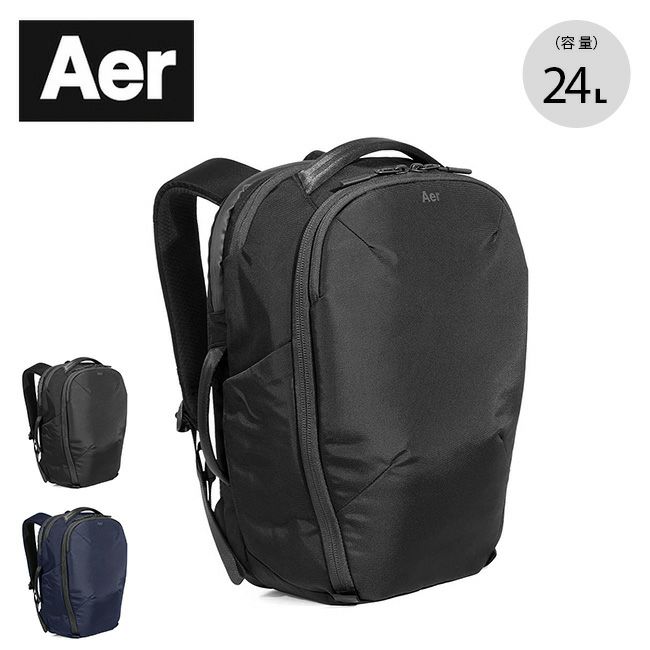 Aer エアー プロパック24L