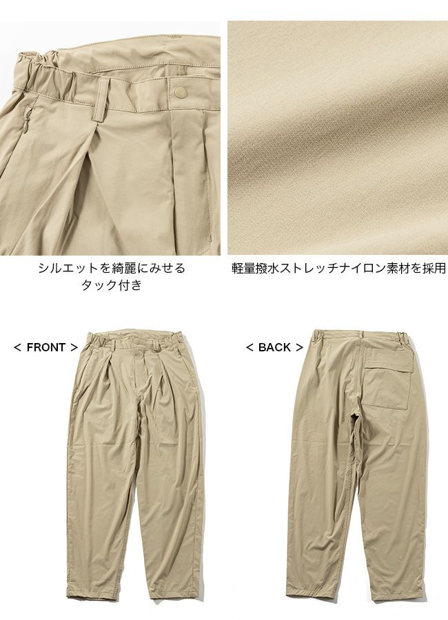 P*1様 【未使用】アブガルシア　ナイロンジャケット・パンツ　セット ベージュ Abu Garcia アブガルシア ウォーターレジスタントポケッタブルパンツ