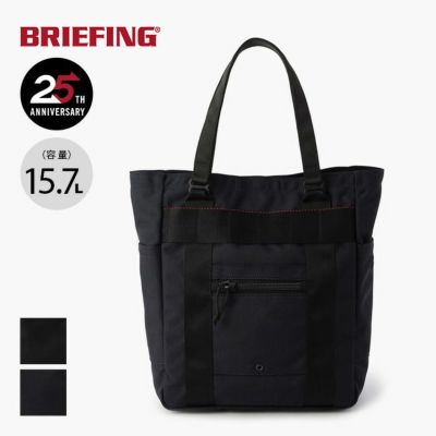 BRIEFING ブリーフィング ネオフォースRP｜Outdoor Style サンデー