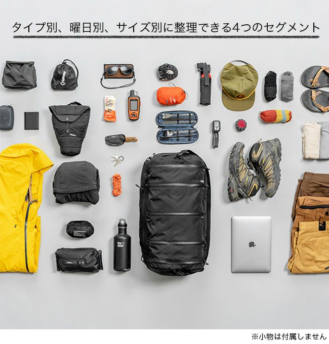 Matador マタドール セグ45ダッフルパック｜SUNDAY MOUNTAIN