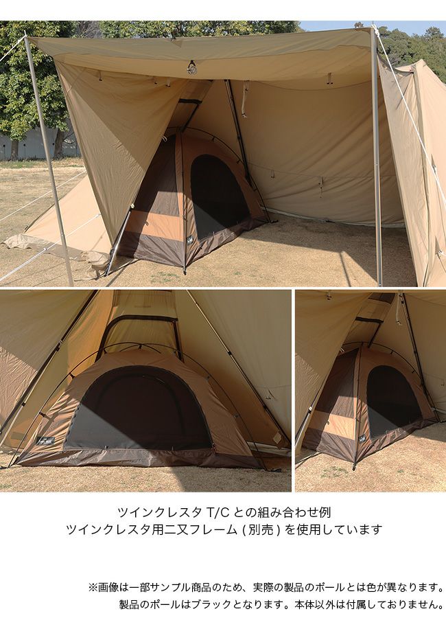 ogawa オガワ インナー1522|SUNDAY MOUNTAIN|サンデーマウンテン ogawa オガワ インナー1522|SUNDAY MOUNTAIN|サンデーマウンテン